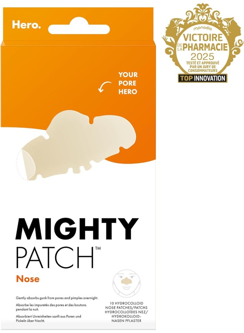 هيرو Hero - Mighty Patch Nose - Special nose - Absorbs impurities from pores and pimples in 6 to 8 hours - Hydrocolloids - Box of 10 Mighty Patches Nose - Image 2