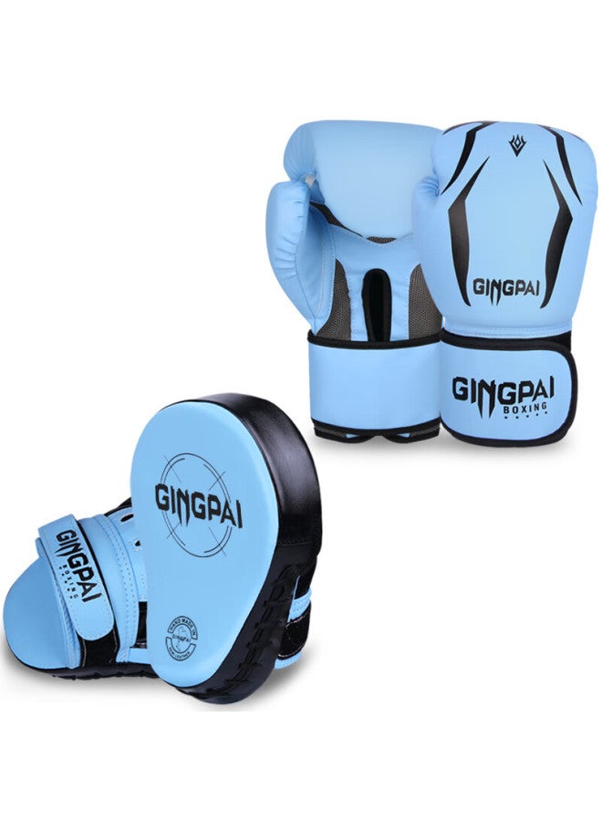 Competing pie Jingpai Boxing Gloves, Hand Target, Foot Target For Adults And Children, Parent-child Set, Punching Bag, Training Target For Muay Thai And Fighting, 6oz - Image 2