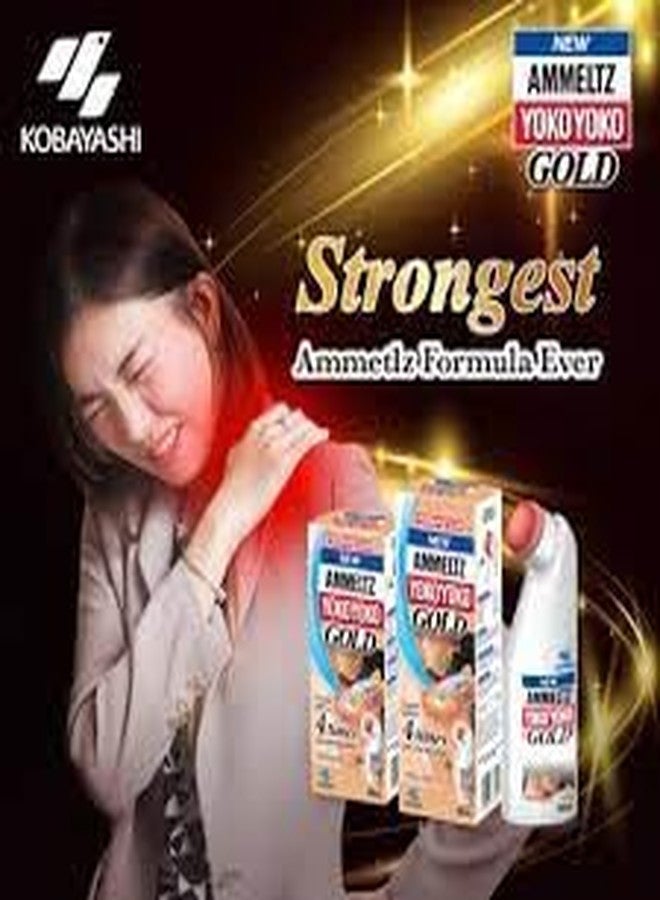 VIRAVIN HOUSEWARE Ammeltz Yoko Yoko Gold Analgesic Liquid, 48mL Roll-On Pain Relief, Anti-inflammatory Formula, White, Fast-Acting with Mess-Free Applicator - Image 4