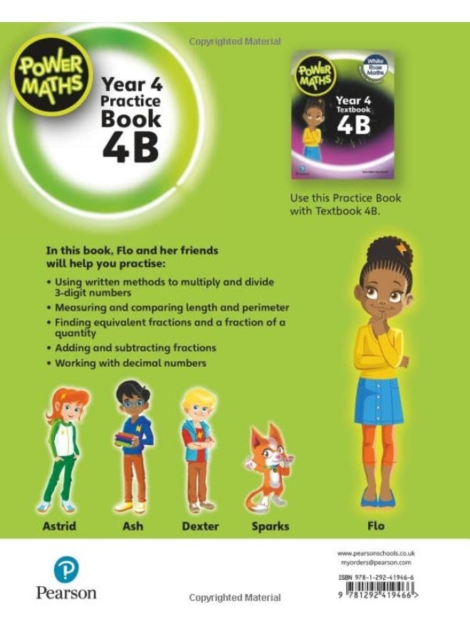 كتاب ممارسة الرياضيات القوة الطبعة الثانية 4B - Image 2