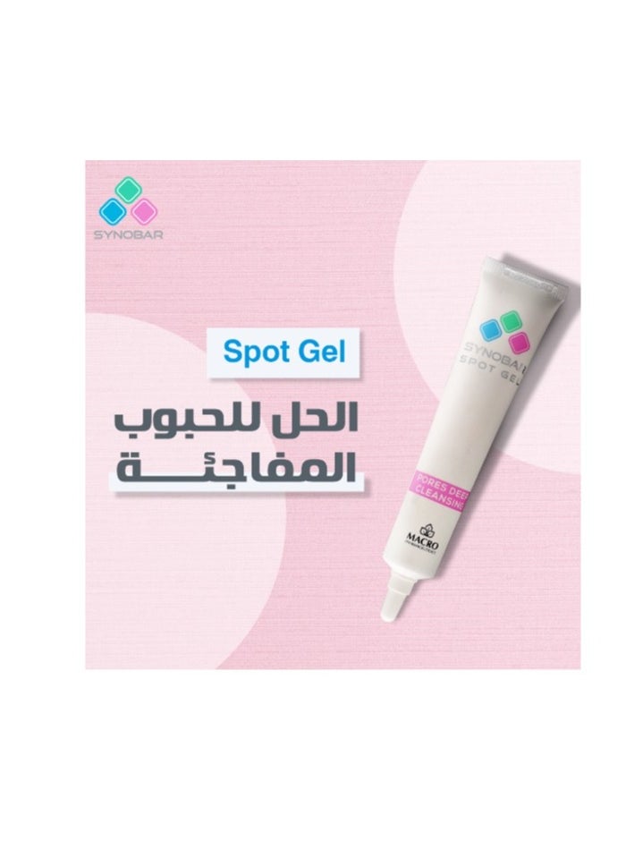 Synobar Spot Gel Pores Deep Cleansing 20g