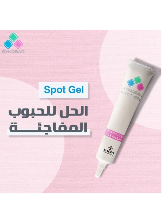 سينوبار جل سينوبار للتنظيف العميق للمسام 20 جرام - Image 4