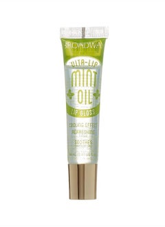 Pack Of 5 Broadway Vita-Lip Gloss - Mint Oil, Coconut Oil, Rosehip Oil, Mango Butter, Argan Oil - pzsku/Z9B015143D05704E74C73Z/45/_/1681062360/b351e100-7b99-4ad2-bb8a-8d71c3994c35