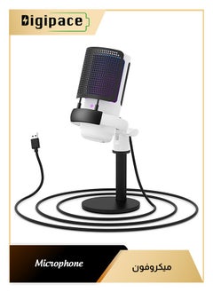 Digipace Gaming USB Microphone for Pc Ps5,Condenser Mic with Quick Mute,Rgb Indicator,Tripod Stand, Pop Filter,Shock Mount,Gain Control  - Image 1