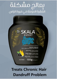 SKALA Skala Original Black Mud Activated Charcoal D-Panthenol and Vitamin E Treatment Cream - Revitalizing Hair Care for Dark and Lifeless Hair 1000g  - Image 2