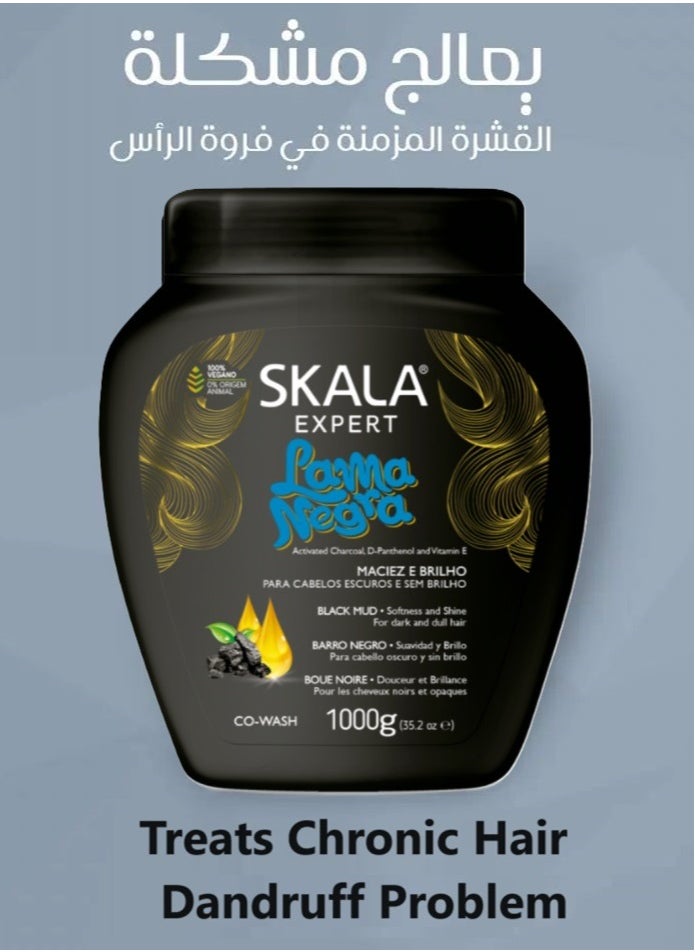 سكالا كريم معالجة الطين الأسود البرازيلي الأصلي من سكالا الغني بالفحم المنشط وديبانثينول وفيتامين إي للعناية بالشعر الجاف والتالف والداكن والمجعد نباني 100% وزن 1000 جرام  - Image 2
