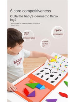 Y&D Magnetic Tangram Intelligence Puzzle Building Blocks Toy  - Image 2