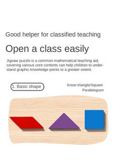 Y&D Magnetic Tangram Intelligence Puzzle Building Blocks Toy  - Image 3