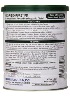 Hikari BioPure Freeze Dried Spirulina Brine Shrimp Cubes For Pets, 1.76Ounce  - Image 2