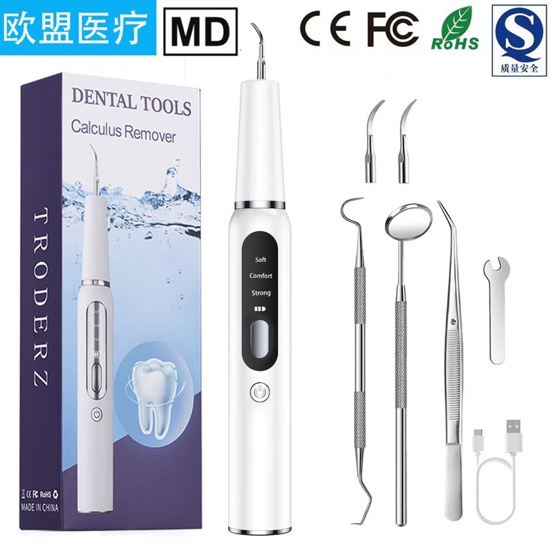 New Ultrasonic Electric Tooth Cleaner Tooth Cleaner Household Portable Tooth Stone Removal Tooth Scale Cleaner - Image 2