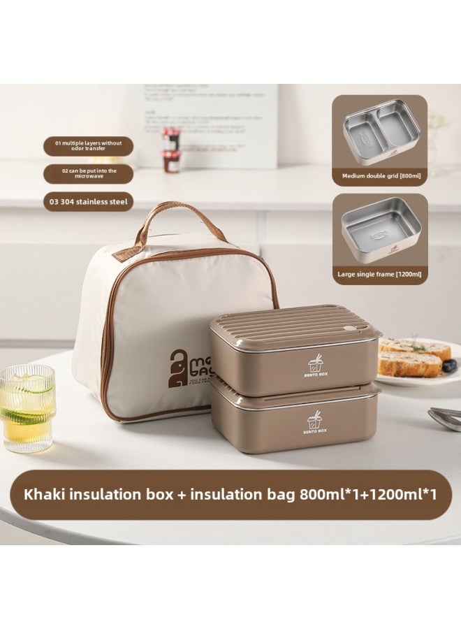 Large Capacity Microwave Preservation Box Lunch Box Heating Student Lunch Box Stainless Steel Lunch Box Office Tape-Specifications:Brown 800ml*1+1200ml*1+tableware+insulation Bag - Image 1