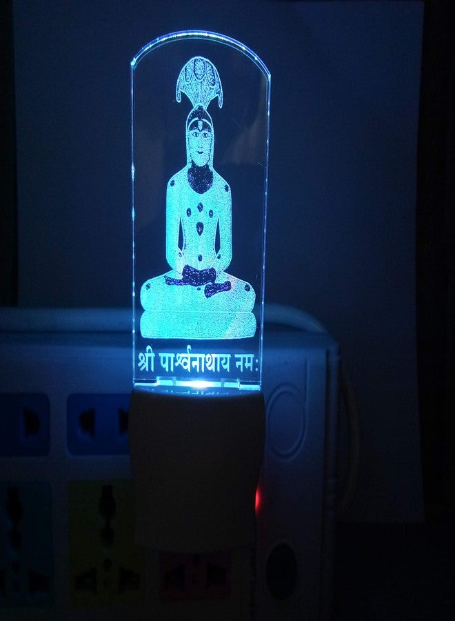 UKANI Parshwanath Colour Changing Light (Multicolour) - Image 4