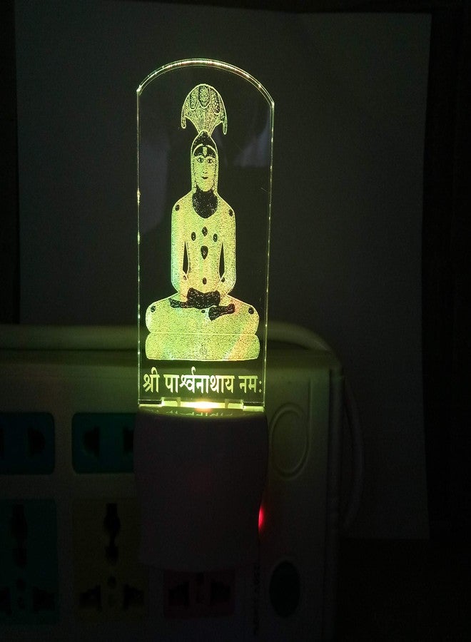 UKANI Parshwanath Colour Changing Light (Multicolour) - Image 3