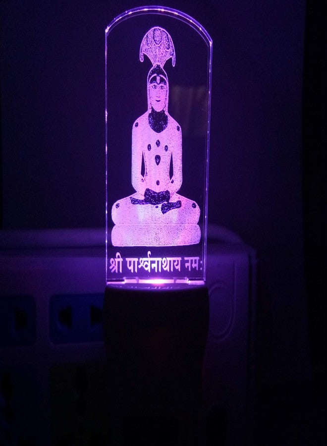 UKANI Parshwanath Colour Changing Light (Multicolour) - Image 1