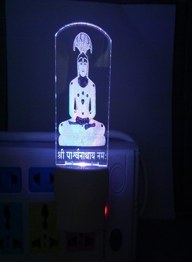 UKANI Parshwanath Colour Changing Light (Multicolour) - Image 2
