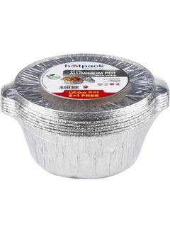 Hotpack وعاء ألمنيوم هوت باك 25 سم 5+1 مجاناً  - Image 5