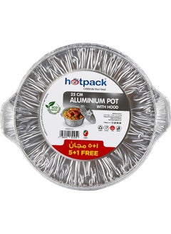 Hotpack وعاء ألمنيوم هوت باك 25 سم 5+1 مجاناً  - Image 3