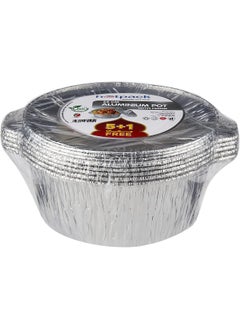Hotpack وعاء ألمنيوم هوت باك 25 سم 5+1 مجاناً  - Image 2