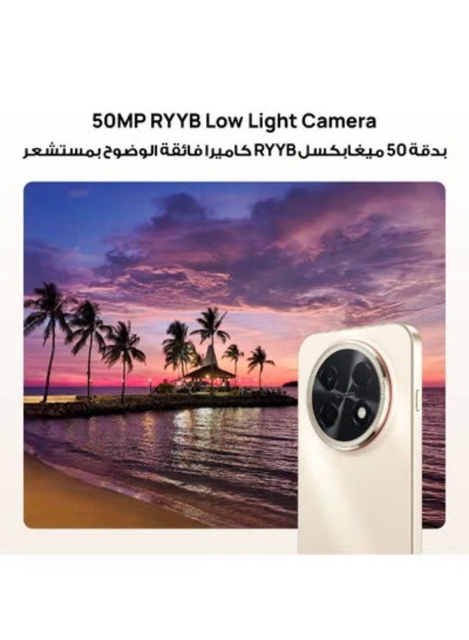 HUAWEI Nova 15 Max Dual SIM Blush Gold 8+8 GB RAM 256GB with Free FreeBuds SE 3 Beige &  1 Year HUAWEI Care - Middle East Version - Image 2