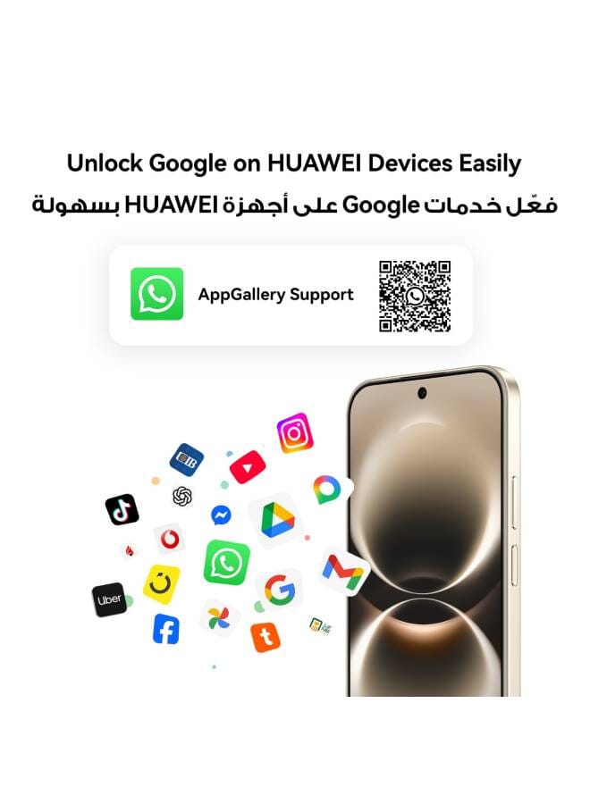 هواوي نوفا 15 ماكس ثنائي الشريحة بلش جولد 8+8 جيجابايت رام 256 جيجابايت مع Free FreeBuds SE 3 بيج و 1 سنة HUAWEI Care - نسخة الشرق الأوسط - Image 5