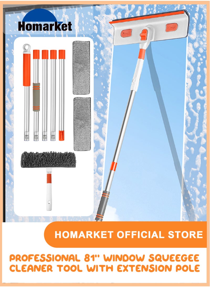 HomarKet Window Cleaner Tool,3-In-1 Window Cleaner Kit With 2 Absorbent Microfiber Cloths And Scraper,Household Squeegee Extendable 144cm,Window Washing Kits For Mirror Glass  - Image 1