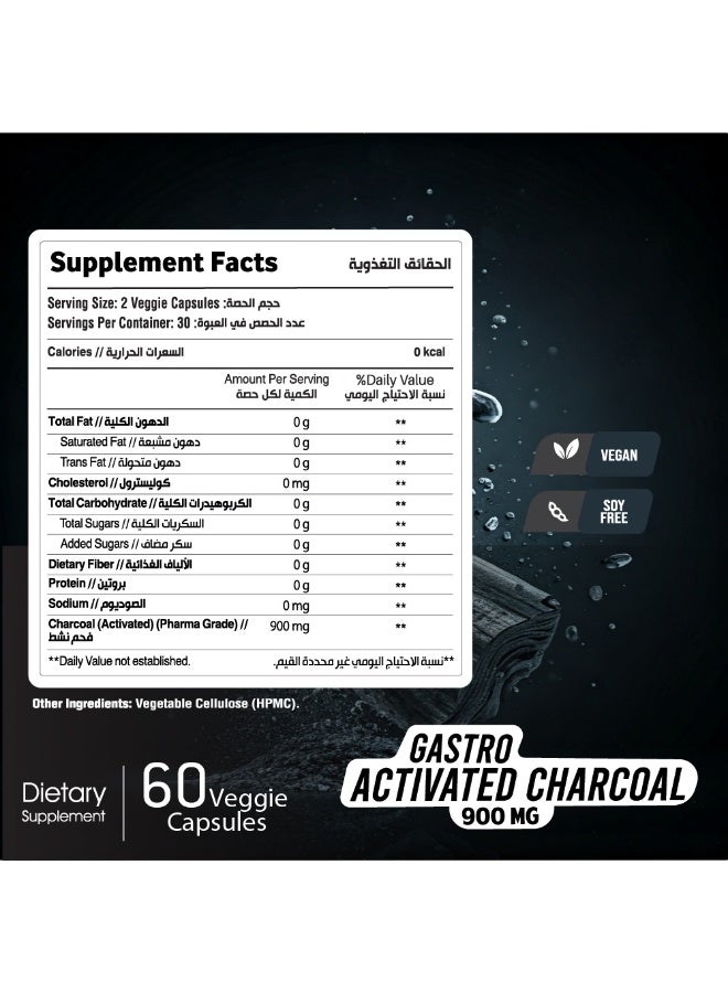 Laperva Gastro Activated Charcoal 900 mg Relieves Gas & Bloating 60 Veggie Capsules - Image 4
