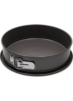 Guardini Springform Cake Mold Gray 26 cm 