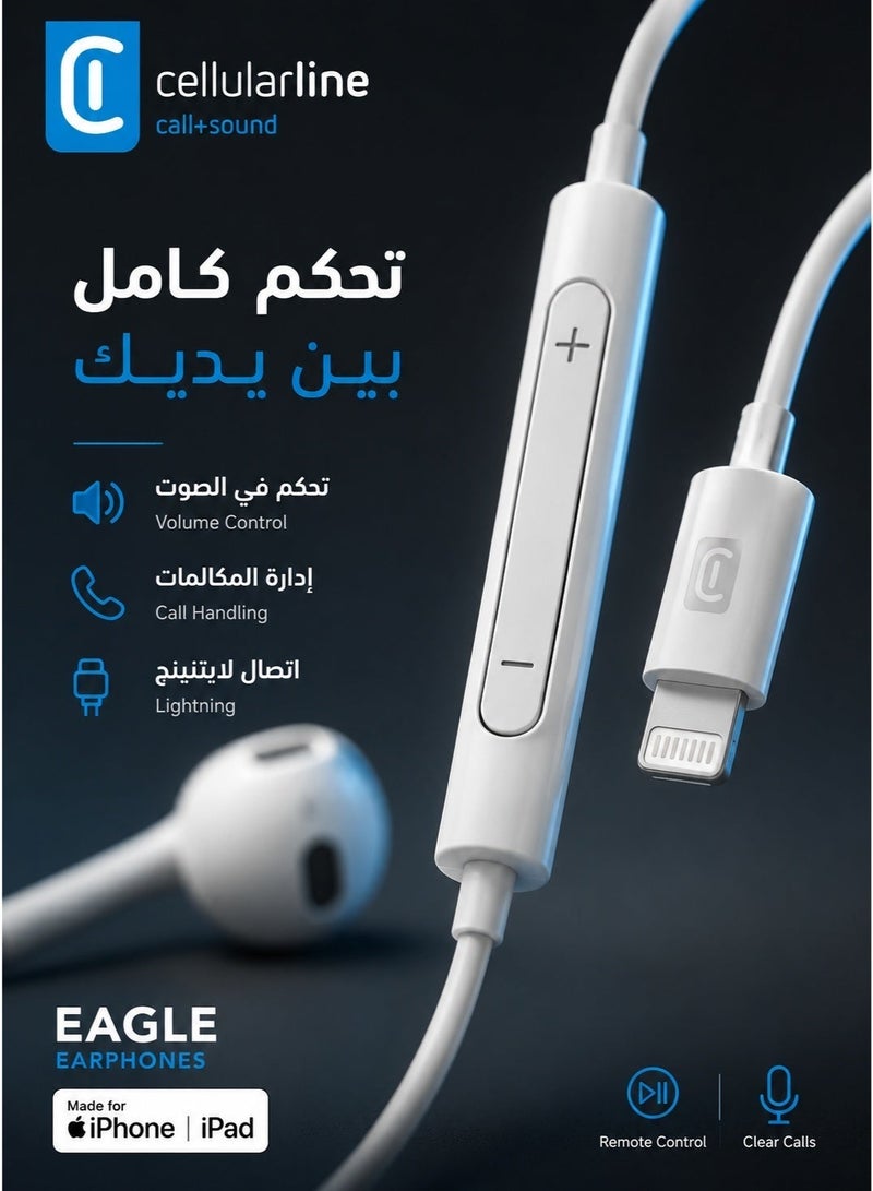 سيلولار لاين سماعة أذن سلكية صناعة ايطالية بمنفذ ايفون يدعم ايفون عالية الجودة لهاتف Apple iPhone باللون الأبيض سماعة مع واجهة lightning | اي فون سماعات ، سماعات ستيريو السلكية مع ميكروفون التحكم في الصوت ، متوافق مع اي فون /  سماعات اذن سلكيه سماعة سلكيه ايفون سماعات سماعة بلوتوث سماعة اذن سماعه قيمنق  سماعه سماعة سماعات راس هيدفون هيدفونز  سماعات تدعم ابل سماعة ايباد هيدفونز سماعه سلكيه سماعه سلكيه ابل سماعه سلكيه قيمنق سماعه سلكيه ايفون  سماعه سلكيه ابل - Image 2