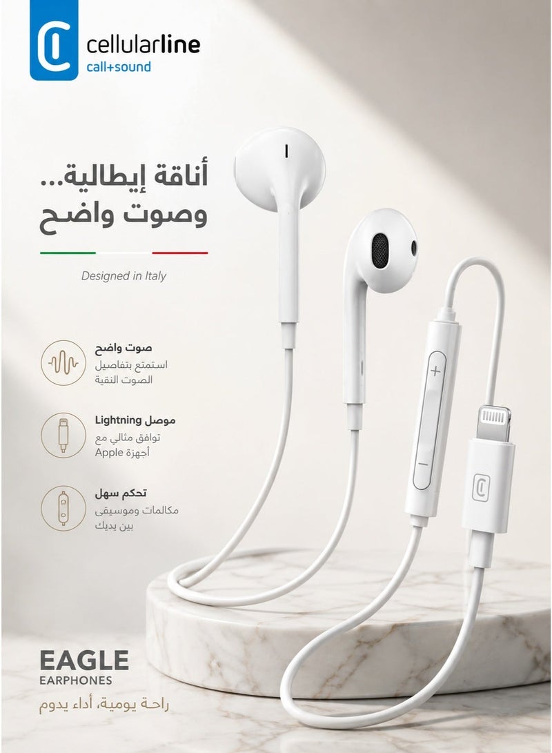 سيلولار لاين سماعة أذن سلكية صناعة ايطالية بمنفذ ايفون يدعم ايفون عالية الجودة لهاتف Apple iPhone باللون الأبيض سماعة مع واجهة lightning | اي فون سماعات ، سماعات ستيريو السلكية مع ميكروفون التحكم في الصوت ، متوافق مع اي فون /  سماعات اذن سلكيه سماعة سلكيه ايفون سماعات سماعة بلوتوث سماعة اذن سماعه قيمنق  سماعه سماعة سماعات راس هيدفون هيدفونز  سماعات تدعم ابل سماعة ايباد هيدفونز سماعه سلكيه سماعه سلكيه ابل سماعه سلكيه قيمنق سماعه سلكيه ايفون  سماعه سلكيه ابل - Image 1