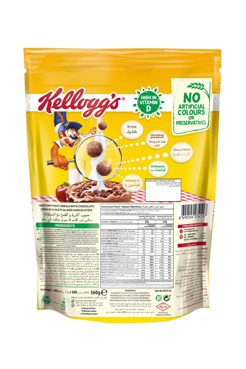 Kellogg's Coco Pops Balls - Image 2