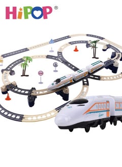 Generic High Speed Train Set,Simulation Electric Train Toy Set,Double Layer Simulation Track,Locomotive,Carriage,Road Sign,Tree,Electric Assembly Toy  - Image 1