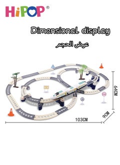 Generic High Speed Train Set,Simulation Electric Train Toy Set,Double Layer Simulation Track,Locomotive,Carriage,Road Sign,Tree,Electric Assembly Toy  - Image 5