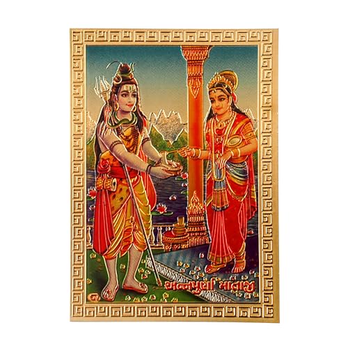 Hawai Gold Plated Maa Annapurna Devi with Lord Shiva Acrylic Sticker, Size 3.5 x 2.5 Inch | Self Adhesive Pocket Size Religious Sticker for Pooja, Car, Wallet & Home | SFDI743PKT - Image 1