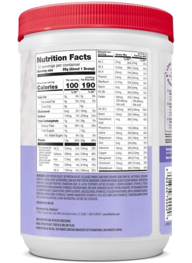 SlimFast Advanced Nutrition Vanilla Cream Smoothie Mix Weight Loss Meal Replacement - Image 5