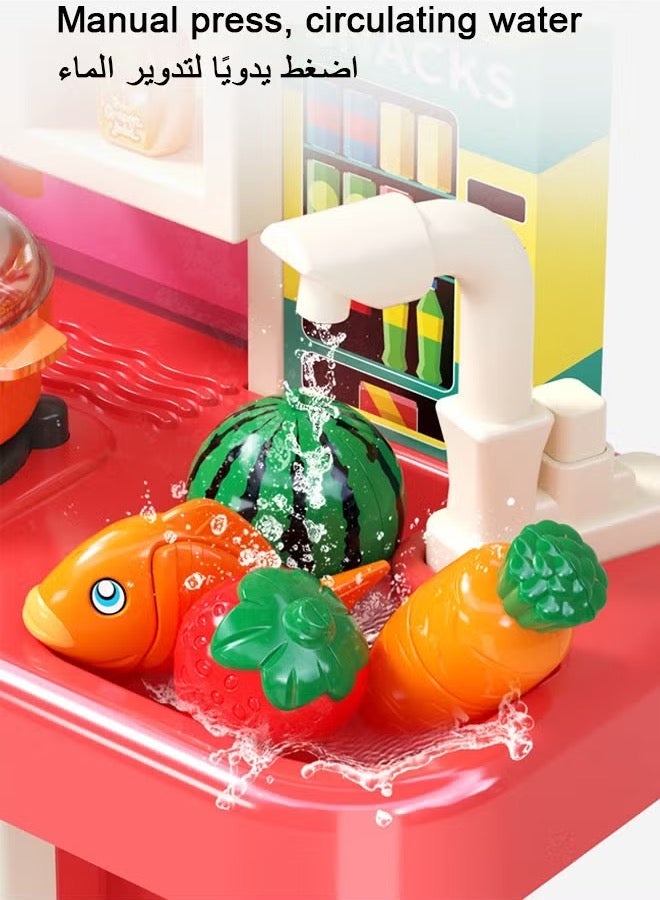 73 Pcs Kids Play Kitchen Set,Toddler Kitchen Playset with Sound & Light,Cooking Stove with Steam,Play Food Toy and Kitchen Accessories,Play Sink,Pretend Kitchen Toy for Girls Boys - Image 5