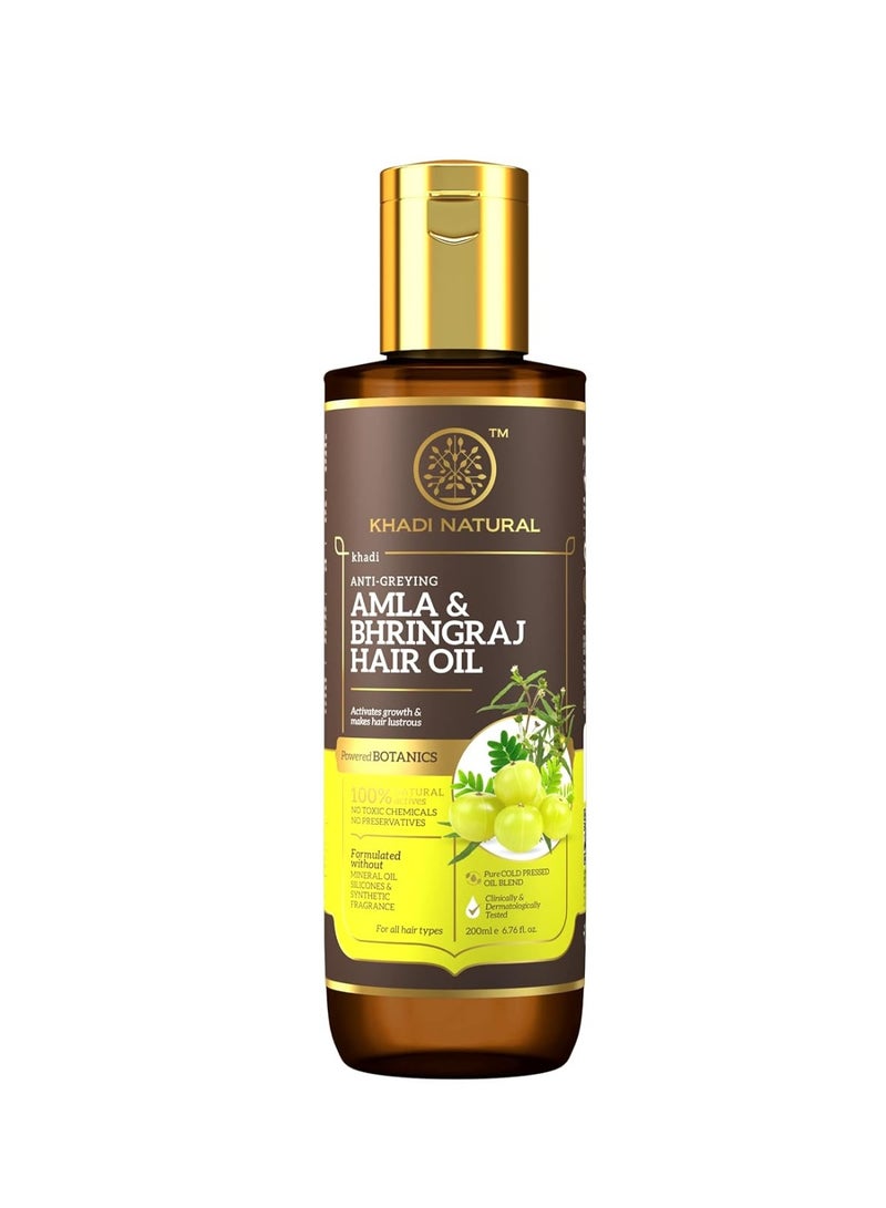 كادي نيتشورال زيت شعر خادي الطبيعي بالأملا والبرينجراج | زيت عشبي لتعزيز نمو الشعر | زيت شعر غير لزج | خالٍ من السيليكون والزيوت المعدنية | مناسب لجميع أنواع الشعر | منتجات نباتية | ٢٠٠ مل - Image 1