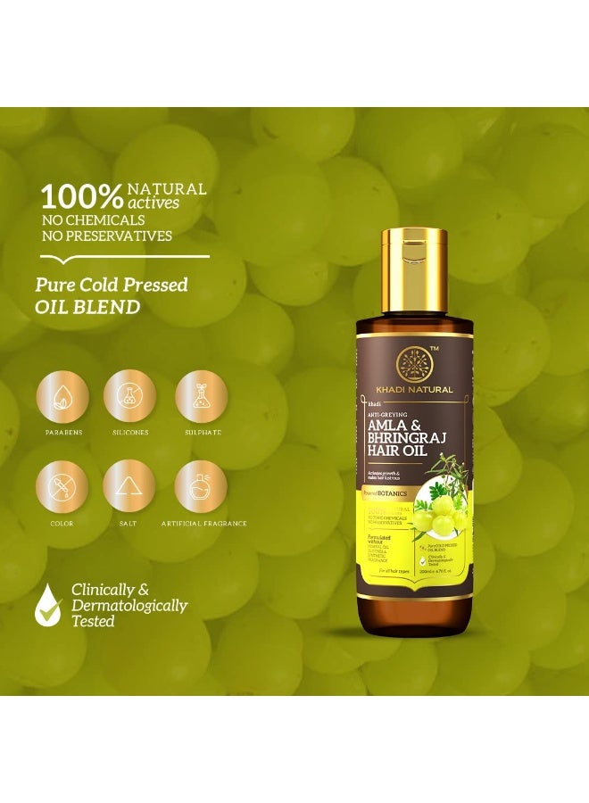 كادي نيتشورال زيت شعر خادي الطبيعي بالأملا والبرينجراج | زيت عشبي لتعزيز نمو الشعر | زيت شعر غير لزج | خالٍ من السيليكون والزيوت المعدنية | مناسب لجميع أنواع الشعر | منتجات نباتية | ٢٠٠ مل - Image 4