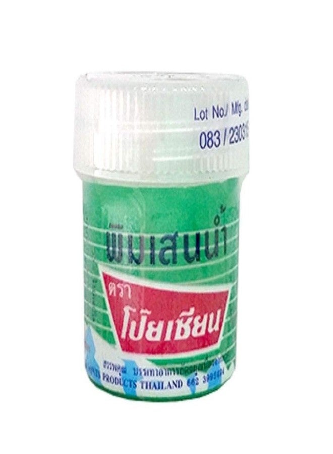 VIRAVIN HOUSEWARE Poy-Sian Pim Saen Balm Oil Nasal Inhaler (8 cc, 2-Pack) | Liquid Inhalant Roll-On for Dizziness, Faintness, Motion Sickness & Nasal Congestion Relief | Authentic Thai Herbal Balm Oil - Image 2