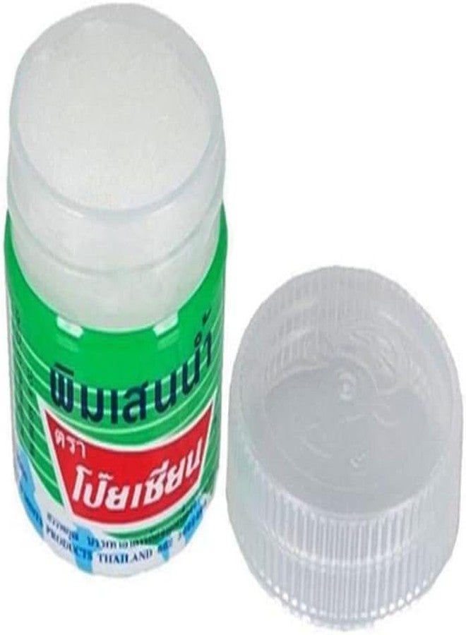 VIRAVIN HOUSEWARE Poy-Sian Pim Saen Balm Oil Nasal Inhaler (8 cc, 2-Pack) | Liquid Inhalant Roll-On for Dizziness, Faintness, Motion Sickness & Nasal Congestion Relief | Authentic Thai Herbal Balm Oil - Image 3