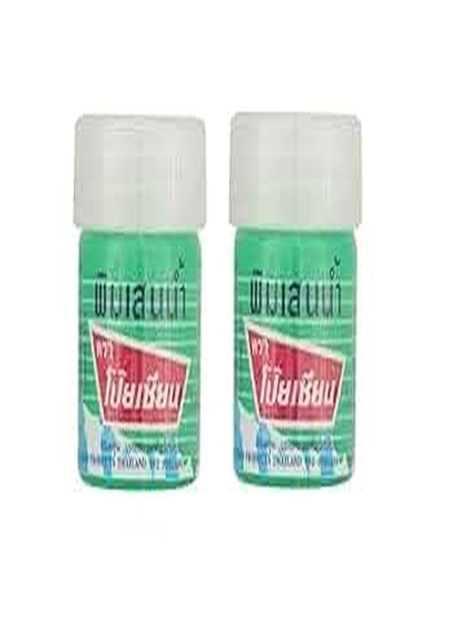 VIRAVIN HOUSEWARE Poy-Sian Pim Saen Balm Oil Nasal Inhaler (8 cc, 2-Pack) | Liquid Inhalant Roll-On for Dizziness, Faintness, Motion Sickness & Nasal Congestion Relief | Authentic Thai Herbal Balm Oil - Image 1