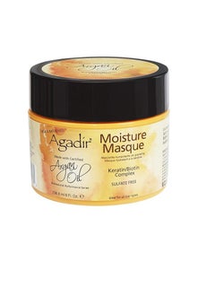 Agadir Argan Oil Moisture Masque,8oz 236.6ml  - Image 1