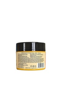 Agadir Argan Oil Moisture Masque,8oz 236.6ml  - Image 2