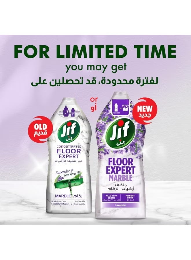 جيف منظف أرضيات الرخام برائحة اللافندر، لمعان فائق، يقضي على 99.9% من الجراثيم، 1500مل - Image 2