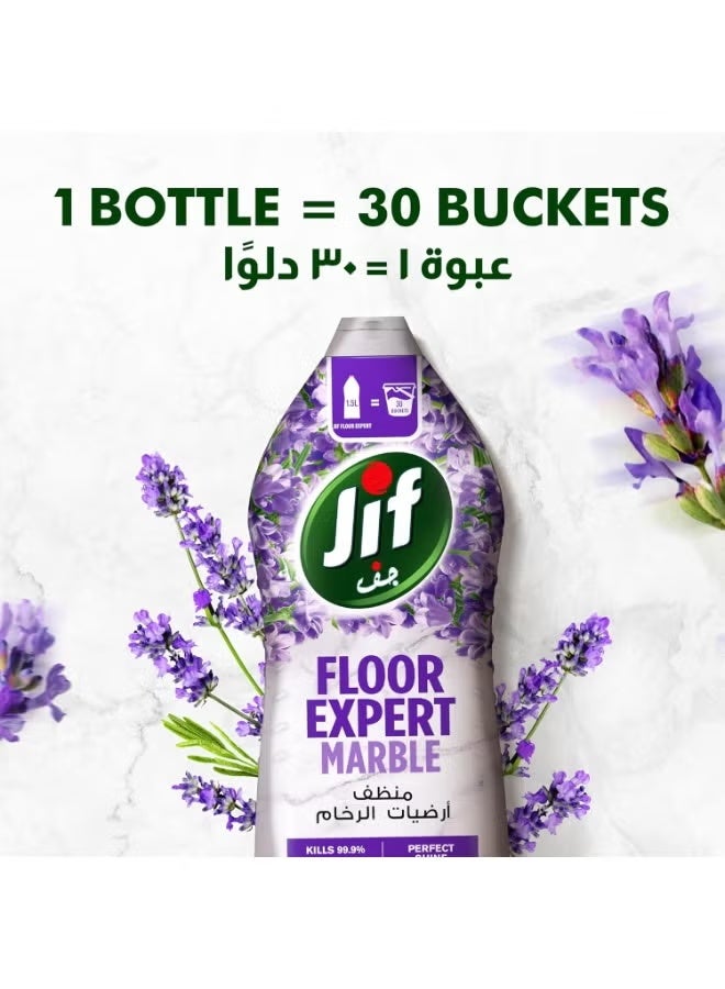 جيف منظف أرضيات الرخام برائحة اللافندر، لمعان فائق، يقضي على 99.9% من الجراثيم، 1500مل - Image 4