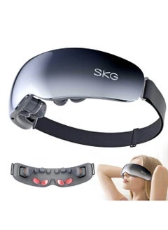 SKG SKG E7 Vibration Heated Eye Massager  - Image 1