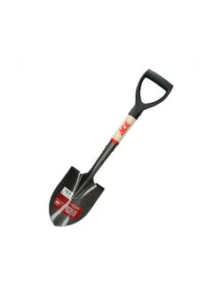 ACE Utility Durable High Quality Steel Shovel Grey 26 Inch MJ19PD 