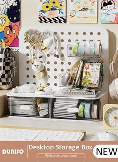 DUNISO Desktop Storage Box with Pegboard, Multi-Functional Desk Display Shelf Rack Storage Office Supplies for Books Cosmetic Makeup ,DIY Large Capacity Table Storage Box, Desk Organizer for Office and Home  - Image 1