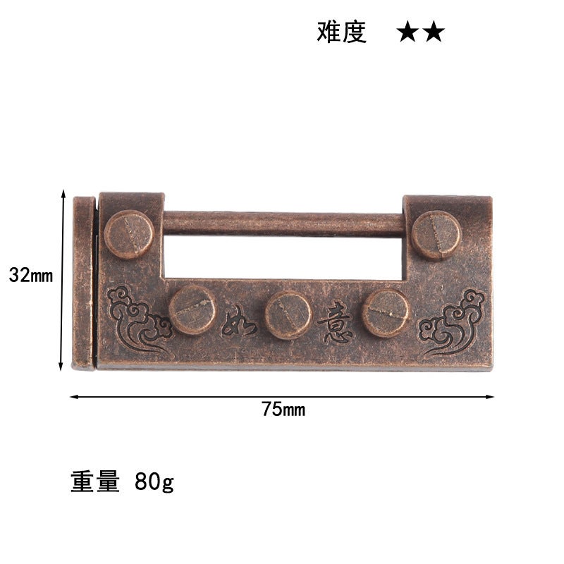 [Small Size] Zinc Alloy Unlock Kong Ming Lock Magic Alloy Educational Toys Nine-Chain Intelligence Unlock Ring Buckle - Image 1