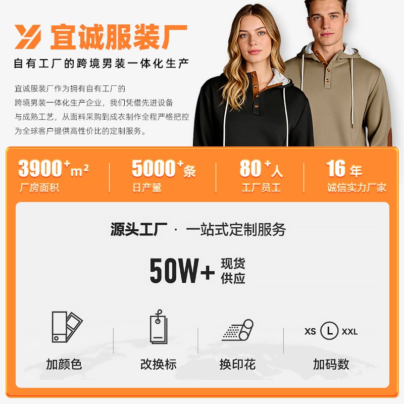 Men's Solid Linen Cardigan Lapel Long Sleeve Shirt - Image 5