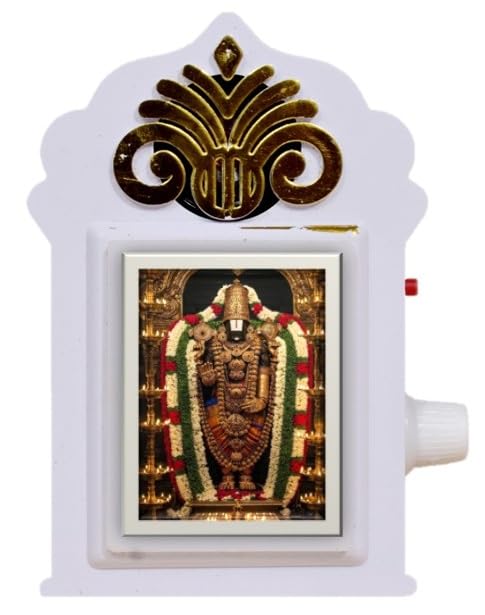 kh Tamil Religious Mantra with LED 17 in 1 Spiritual Devotional Chanting Mantra Box Bell Just Plug & Play Devotional Plug & Play Chanting Bell Spiritual with LED Light - Image 1